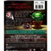 Little Shop of Horrors DVD Warner – Edizione Classica 1 Disco-1